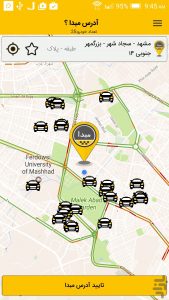 www.taxiirn.ir.AAC_Customer_Taxi_All1